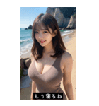 love tone EMrD（個別スタンプ：3）