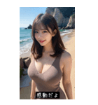 love tone EMrD（個別スタンプ：11）