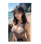 love tone EMrD（個別スタンプ：19）
