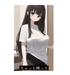 cute heart HQ1S（個別スタンプ：12）