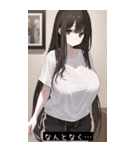 cute heart HQ1S（個別スタンプ：16）