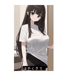 cute heart HQ1S（個別スタンプ：20）