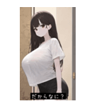 cute heart HQ1S（個別スタンプ：29）
