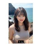 funny style btCW（個別スタンプ：19）