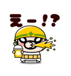 毎日ボクらはおやじ君！【飛び出す】（個別スタンプ：3）