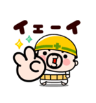 毎日ボクらはおやじ君！【飛び出す】（個別スタンプ：16）