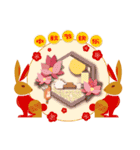 お月見うさぎスタンプ（個別スタンプ：17）