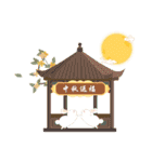 お月見うさぎスタンプ（個別スタンプ：18）