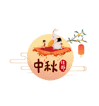 お月見うさぎスタンプ（個別スタンプ：21）
