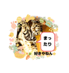 メンタル屋#あいさつ#猫#癒やし#いろいろ（個別スタンプ：2）