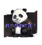 クールパンダスタンプ(アニメ調)（個別スタンプ：1）