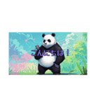 クールパンダスタンプ(アニメ調)（個別スタンプ：2）