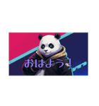 クールパンダスタンプ(アニメ調)（個別スタンプ：3）