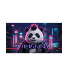 クールパンダスタンプ(アニメ調)（個別スタンプ：7）