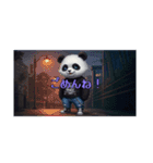 クールパンダスタンプ(アニメ調)（個別スタンプ：8）