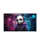 クールパンダスタンプ(アニメ調)（個別スタンプ：13）