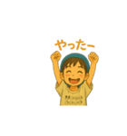 カズボウ農園（個別スタンプ：3）