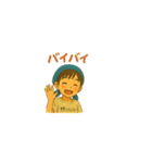 カズボウ農園（個別スタンプ：6）