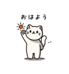 日常で使えるシンプル猫（個別スタンプ：1）