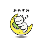 日常で使えるシンプル猫（個別スタンプ：2）