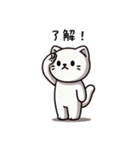 日常で使えるシンプル猫（個別スタンプ：9）