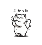 日常で使えるシンプル猫（個別スタンプ：13）