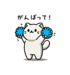 日常で使えるシンプル猫（個別スタンプ：19）