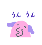 あいづちサニぞうさん（個別スタンプ：1）