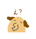 あいづちサニぞうさん（個別スタンプ：2）
