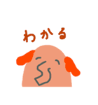 あいづちサニぞうさん（個別スタンプ：11）