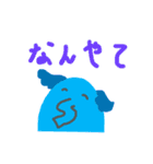 あいづちサニぞうさん（個別スタンプ：13）
