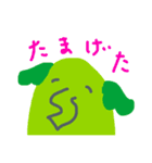 あいづちサニぞうさん（個別スタンプ：15）