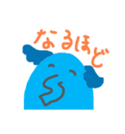 あいづちサニぞうさん（個別スタンプ：19）