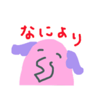 あいづちサニぞうさん（個別スタンプ：21）