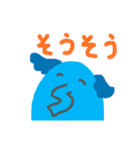 あいづちサニぞうさん（個別スタンプ：26）