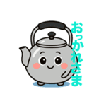 ヤカンの介のお助けスタンプ（個別スタンプ：3）