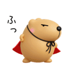 きゃぴばら3D（個別スタンプ：11）
