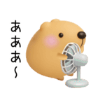 きゃぴばら3D（個別スタンプ：15）