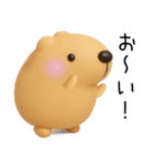きゃぴばら3D（個別スタンプ：21）