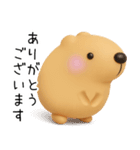 きゃぴばら3D（個別スタンプ：34）