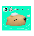 きゃぴばら3D（個別スタンプ：38）