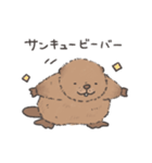 ふわふわチビーバー（個別スタンプ：2）
