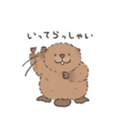 ふわふわチビーバー（個別スタンプ：3）