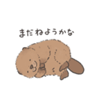 ふわふわチビーバー（個別スタンプ：6）