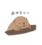 ふわふわチビーバー（個別スタンプ：9）