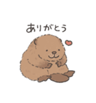 ふわふわチビーバー（個別スタンプ：15）