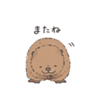 ふわふわチビーバー（個別スタンプ：19）