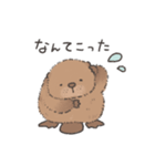 ふわふわチビーバー（個別スタンプ：21）