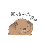ふわふわチビーバー（個別スタンプ：22）
