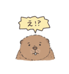 ふわふわチビーバー（個別スタンプ：28）
